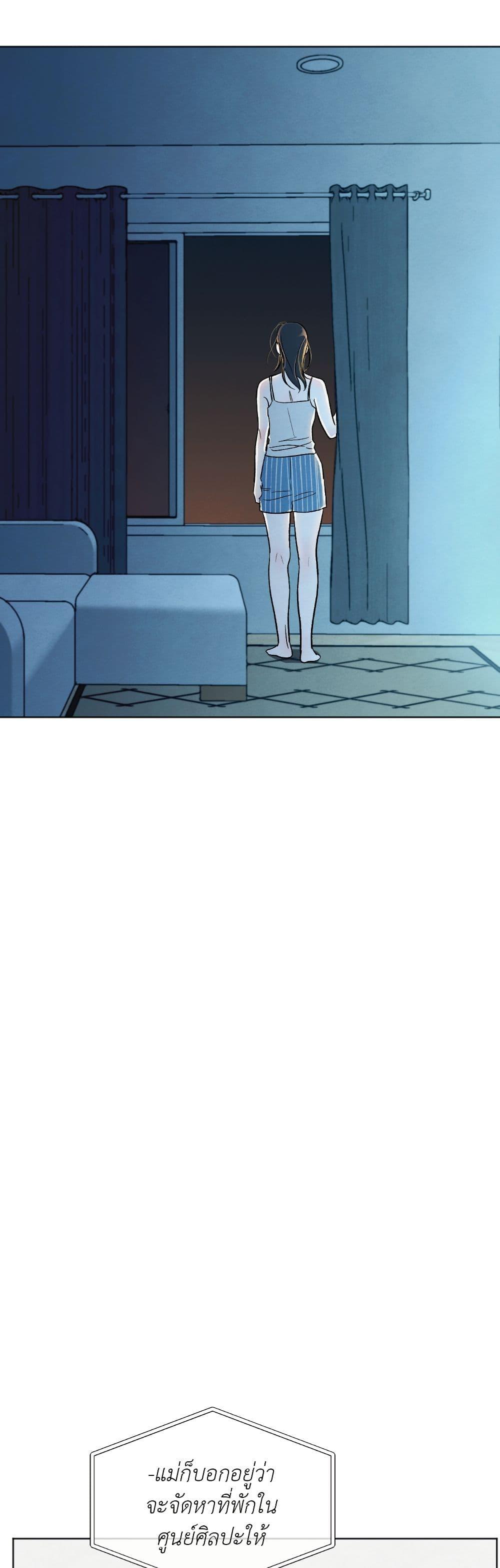 Manga-lc-com อ่านมังงะ อ่านการ์ตูน ออนไลน์ ฟรี Who Is the Liar ตอนที่ 1 2 3 4 5 6 7 8 9 10 11 12 13 14 ฟรี ไม่มีโฆษณา Manga-lc - อ่าน มังงะ อ่าน การ์ตูน ออนไลน์ อ่านมังงะ ฟรี