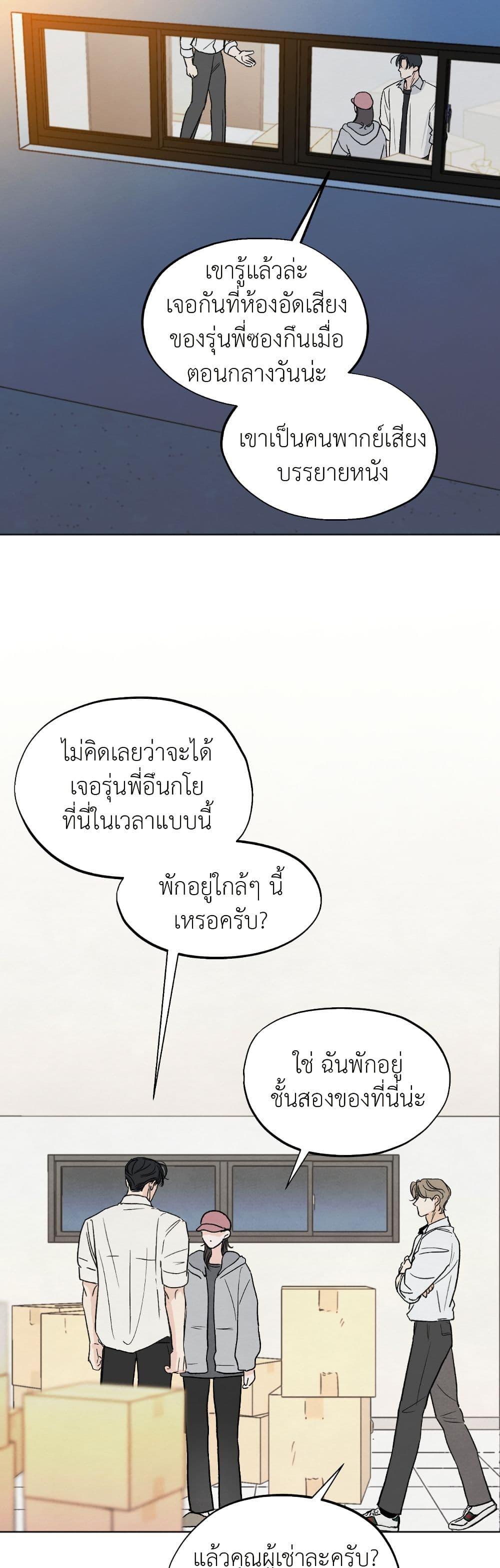 Manga-lc-com อ่านมังงะ อ่านการ์ตูน ออนไลน์ ฟรี Who Is the Liar ตอนที่ 1 2 3 4 5 6 7 8 9 10 11 12 13 14 ฟรี ไม่มีโฆษณา Manga-lc - อ่าน มังงะ อ่าน การ์ตูน ออนไลน์ อ่านมังงะ ฟรี