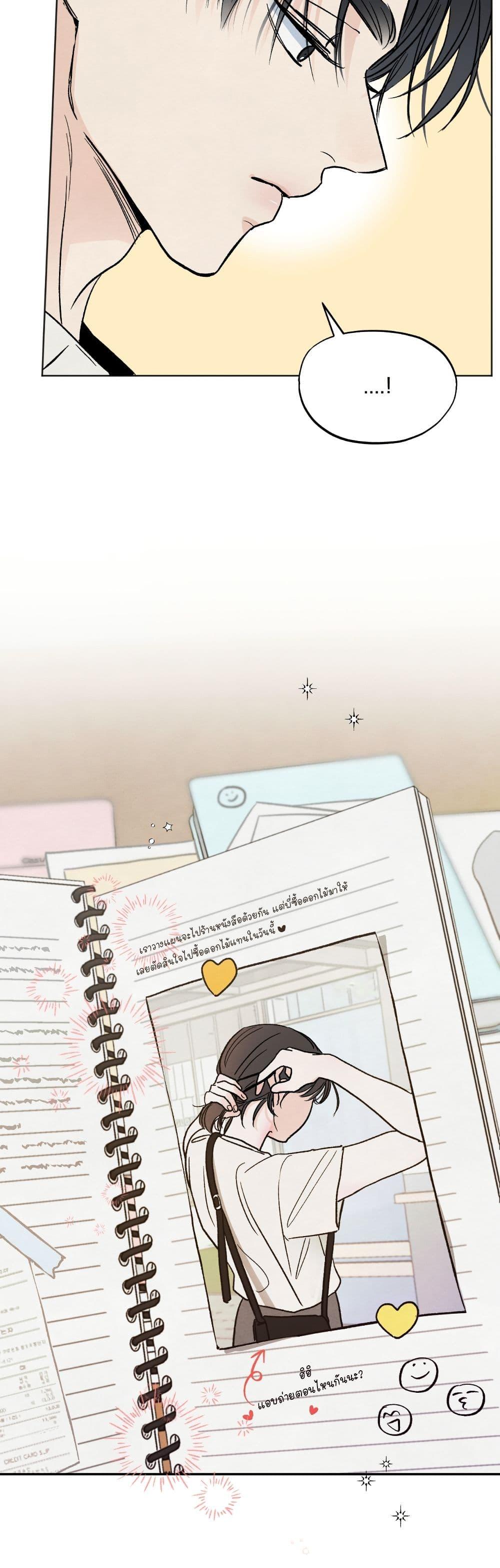 Manga-lc-com อ่านมังงะ อ่านการ์ตูน ออนไลน์ ฟรี Who Is the Liar ตอนที่ 1 2 3 4 5 6 7 8 9 10 11 12 13 14 ฟรี ไม่มีโฆษณา Manga-lc - อ่าน มังงะ อ่าน การ์ตูน ออนไลน์ อ่านมังงะ ฟรี