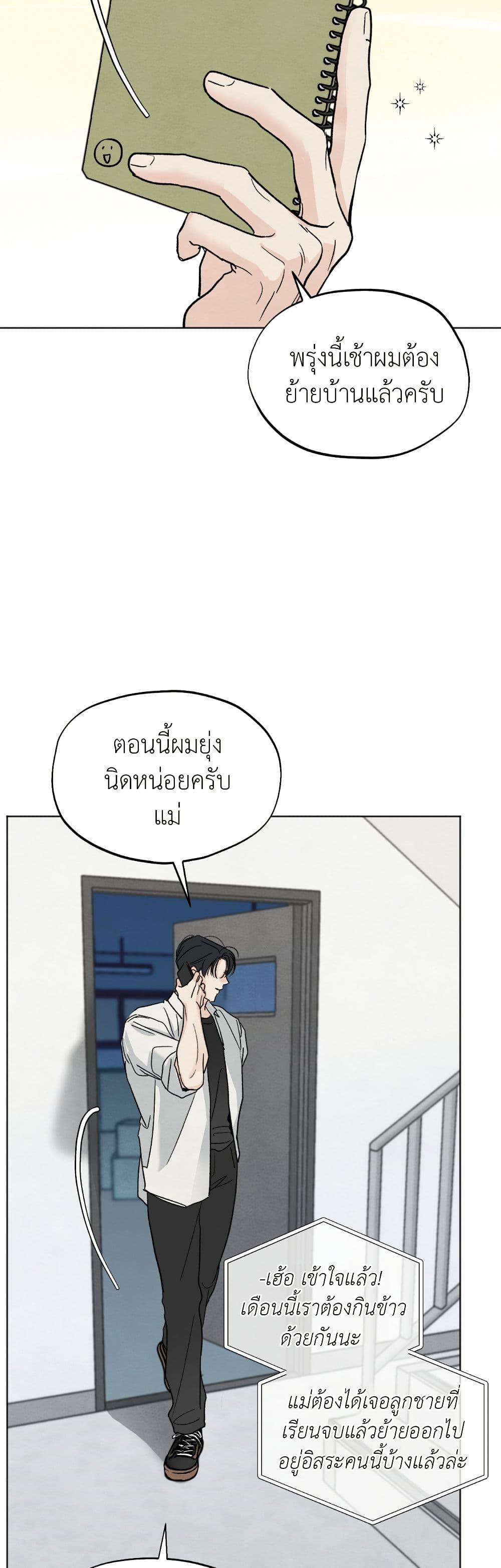 Manga-lc-com อ่านมังงะ อ่านการ์ตูน ออนไลน์ ฟรี Who Is the Liar ตอนที่ 1 2 3 4 5 6 7 8 9 10 11 12 13 14 ฟรี ไม่มีโฆษณา Manga-lc - อ่าน มังงะ อ่าน การ์ตูน ออนไลน์ อ่านมังงะ ฟรี