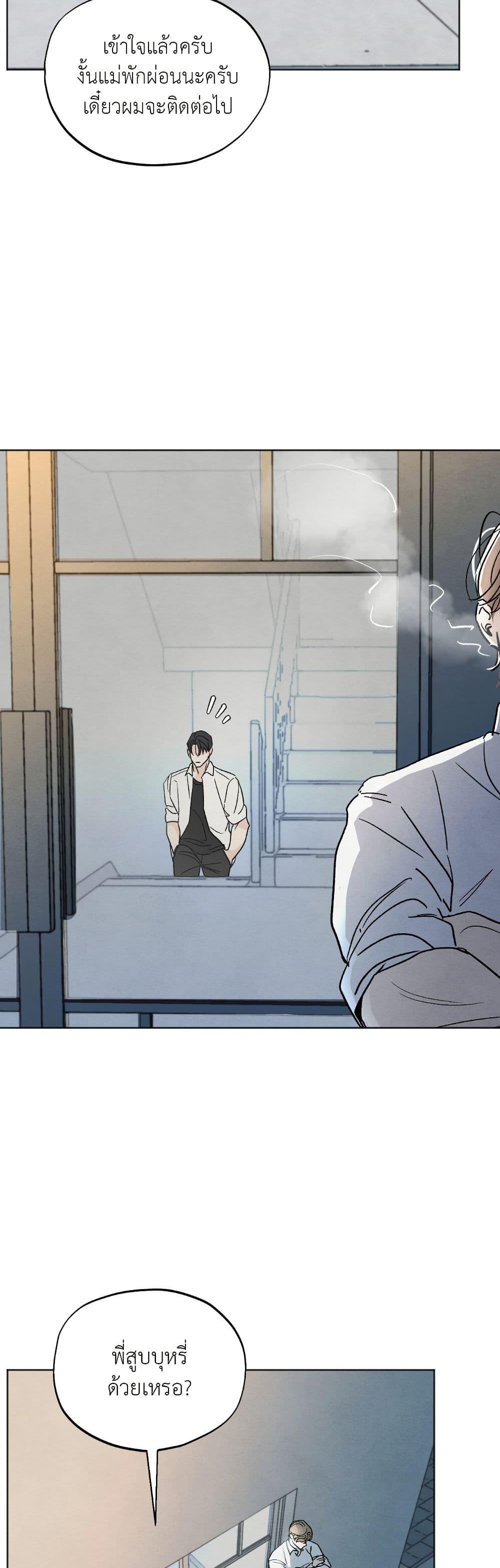 Manga-lc-com อ่านมังงะ อ่านการ์ตูน ออนไลน์ ฟรี Who Is the Liar ตอนที่ 1 2 3 4 5 6 7 8 9 10 11 12 13 14 ฟรี ไม่มีโฆษณา Manga-lc - อ่าน มังงะ อ่าน การ์ตูน ออนไลน์ อ่านมังงะ ฟรี