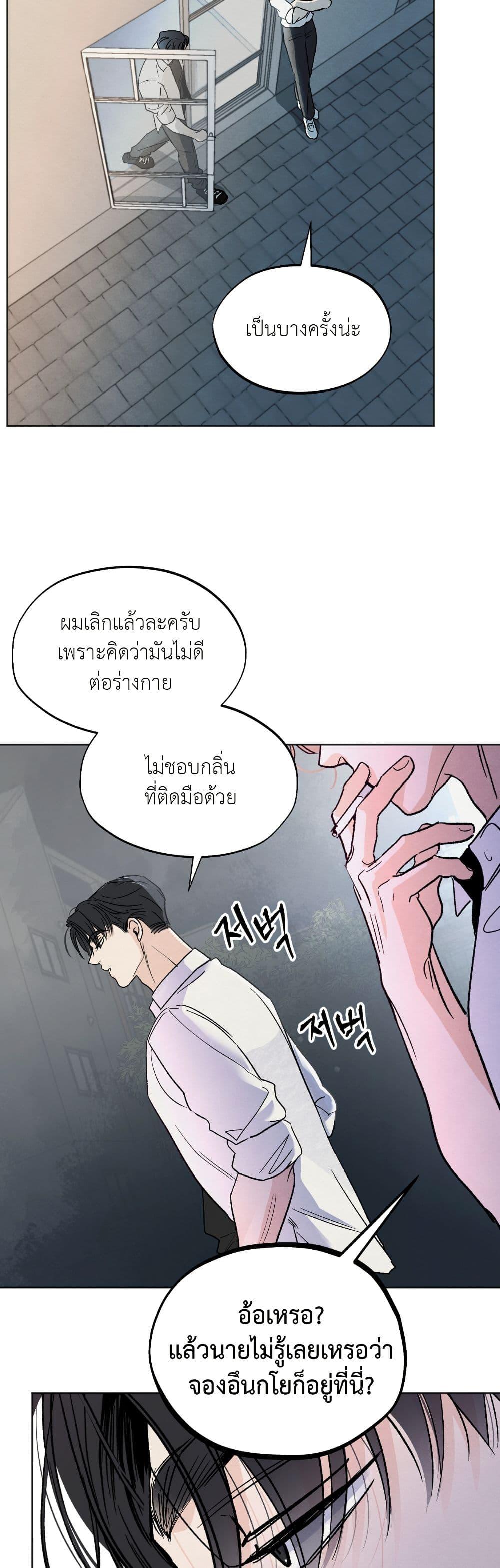 Manga-lc-com อ่านมังงะ อ่านการ์ตูน ออนไลน์ ฟรี Who Is the Liar ตอนที่ 1 2 3 4 5 6 7 8 9 10 11 12 13 14 ฟรี ไม่มีโฆษณา Manga-lc - อ่าน มังงะ อ่าน การ์ตูน ออนไลน์ อ่านมังงะ ฟรี