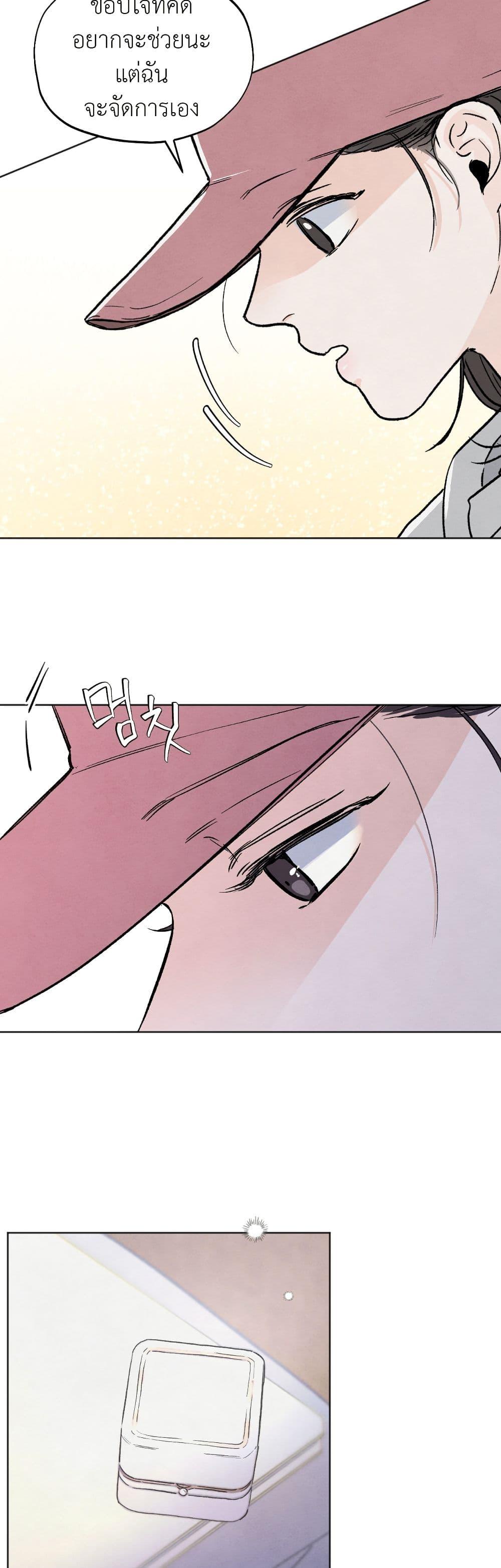 Manga-lc-com อ่านมังงะ อ่านการ์ตูน ออนไลน์ ฟรี Who Is the Liar ตอนที่ 1 2 3 4 5 6 7 8 9 10 11 12 13 14 ฟรี ไม่มีโฆษณา Manga-lc - อ่าน มังงะ อ่าน การ์ตูน ออนไลน์ อ่านมังงะ ฟรี