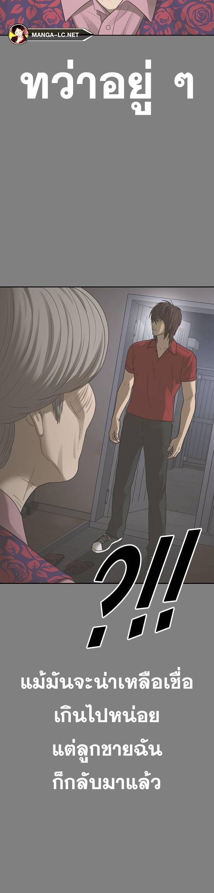 Doujin-Lc- อ่าน โดจิน มังฮวา เกาหลี ญี่ปุ่น จีน แปลไทย Ulzzang Generation ตอนที่ 1 2 3 4 5 6 7 8 9 10 11 12 13 14 ฟรี ไม่มีโฆษณา อ่าน โดจิน Manhwa เกาหลี ญี่ปุ่น จีน เรามีครบ คัดมาให้เน้นๆ โดจิน 18+ รับประกันความฟินโดย  Doujin Lc