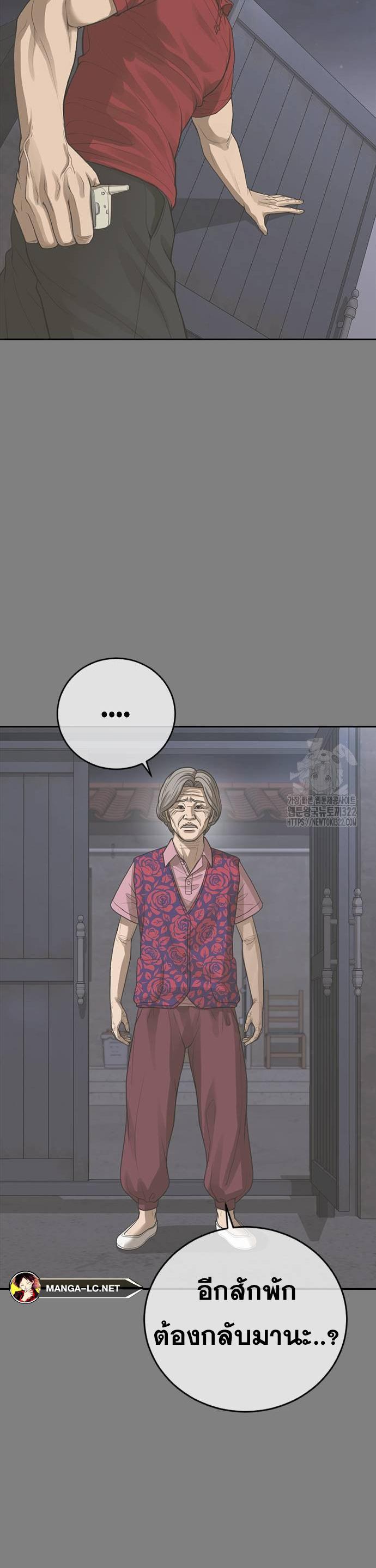 Doujin-Lc- อ่าน โดจิน มังฮวา เกาหลี ญี่ปุ่น จีน แปลไทย Ulzzang Generation ตอนที่ 1 2 3 4 5 6 7 8 9 10 11 12 13 14 ฟรี ไม่มีโฆษณา อ่าน โดจิน Manhwa เกาหลี ญี่ปุ่น จีน เรามีครบ คัดมาให้เน้นๆ โดจิน 18+ รับประกันความฟินโดย  Doujin Lc