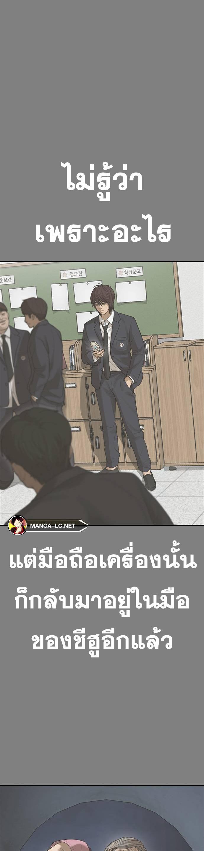 Doujin-Lc- อ่าน โดจิน มังฮวา เกาหลี ญี่ปุ่น จีน แปลไทย Ulzzang Generation ตอนที่ 1 2 3 4 5 6 7 8 9 10 11 12 13 14 ฟรี ไม่มีโฆษณา อ่าน โดจิน Manhwa เกาหลี ญี่ปุ่น จีน เรามีครบ คัดมาให้เน้นๆ โดจิน 18+ รับประกันความฟินโดย  Doujin Lc