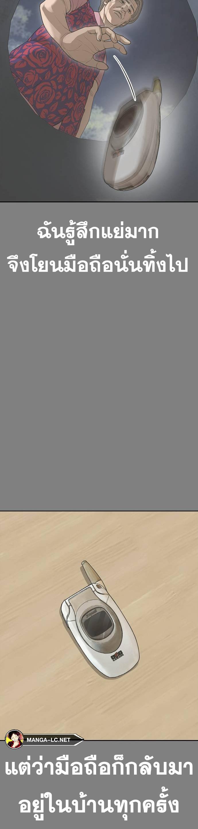 Doujin-Lc- อ่าน โดจิน มังฮวา เกาหลี ญี่ปุ่น จีน แปลไทย Ulzzang Generation ตอนที่ 1 2 3 4 5 6 7 8 9 10 11 12 13 14 ฟรี ไม่มีโฆษณา อ่าน โดจิน Manhwa เกาหลี ญี่ปุ่น จีน เรามีครบ คัดมาให้เน้นๆ โดจิน 18+ รับประกันความฟินโดย  Doujin Lc