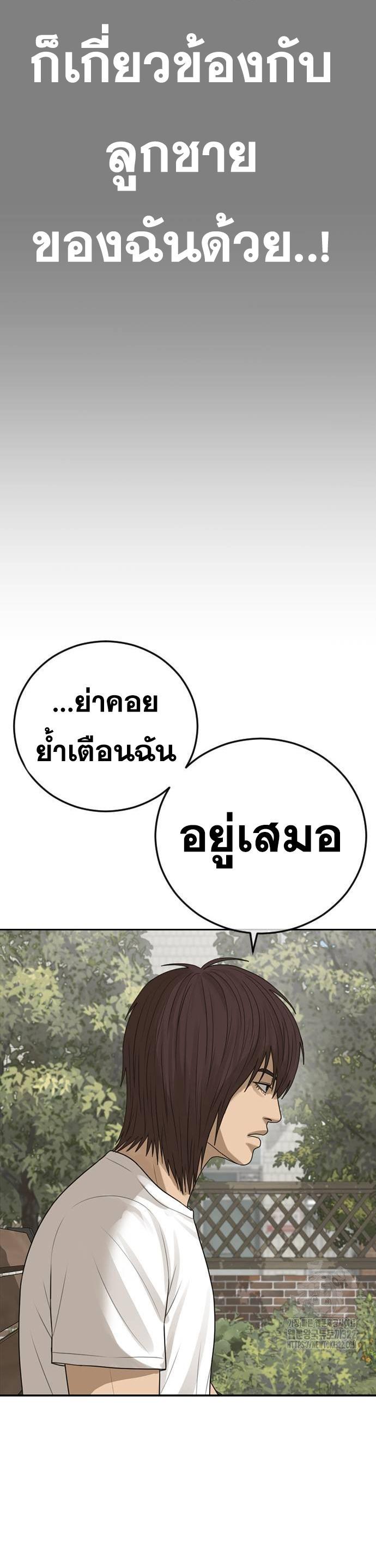 Doujin-Lc- อ่าน โดจิน มังฮวา เกาหลี ญี่ปุ่น จีน แปลไทย Ulzzang Generation ตอนที่ 1 2 3 4 5 6 7 8 9 10 11 12 13 14 ฟรี ไม่มีโฆษณา อ่าน โดจิน Manhwa เกาหลี ญี่ปุ่น จีน เรามีครบ คัดมาให้เน้นๆ โดจิน 18+ รับประกันความฟินโดย  Doujin Lc