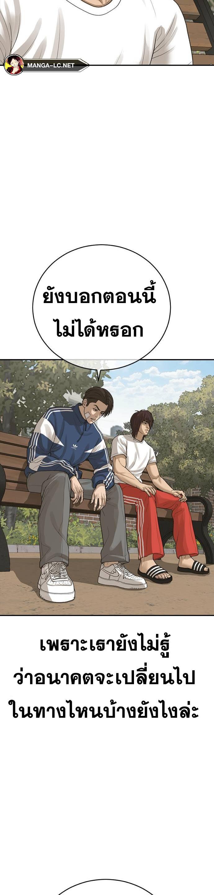 Doujin-Lc- อ่าน โดจิน มังฮวา เกาหลี ญี่ปุ่น จีน แปลไทย Ulzzang Generation ตอนที่ 1 2 3 4 5 6 7 8 9 10 11 12 13 14 ฟรี ไม่มีโฆษณา อ่าน โดจิน Manhwa เกาหลี ญี่ปุ่น จีน เรามีครบ คัดมาให้เน้นๆ โดจิน 18+ รับประกันความฟินโดย  Doujin Lc