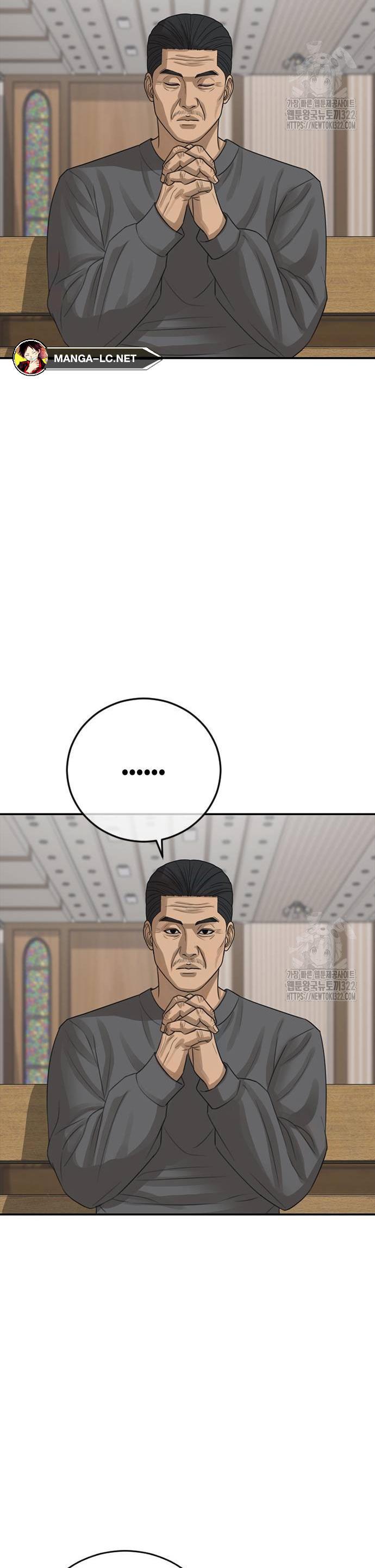 Doujin-Lc- อ่าน โดจิน มังฮวา เกาหลี ญี่ปุ่น จีน แปลไทย Ulzzang Generation ตอนที่ 1 2 3 4 5 6 7 8 9 10 11 12 13 14 ฟรี ไม่มีโฆษณา อ่าน โดจิน Manhwa เกาหลี ญี่ปุ่น จีน เรามีครบ คัดมาให้เน้นๆ โดจิน 18+ รับประกันความฟินโดย  Doujin Lc