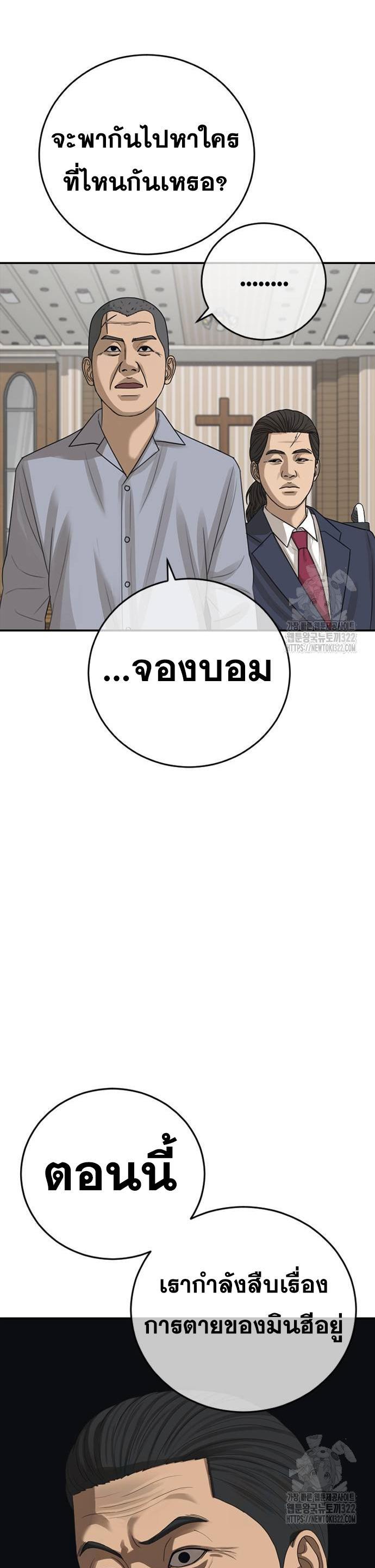 Doujin-Lc- อ่าน โดจิน มังฮวา เกาหลี ญี่ปุ่น จีน แปลไทย Ulzzang Generation ตอนที่ 1 2 3 4 5 6 7 8 9 10 11 12 13 14 ฟรี ไม่มีโฆษณา อ่าน โดจิน Manhwa เกาหลี ญี่ปุ่น จีน เรามีครบ คัดมาให้เน้นๆ โดจิน 18+ รับประกันความฟินโดย  Doujin Lc