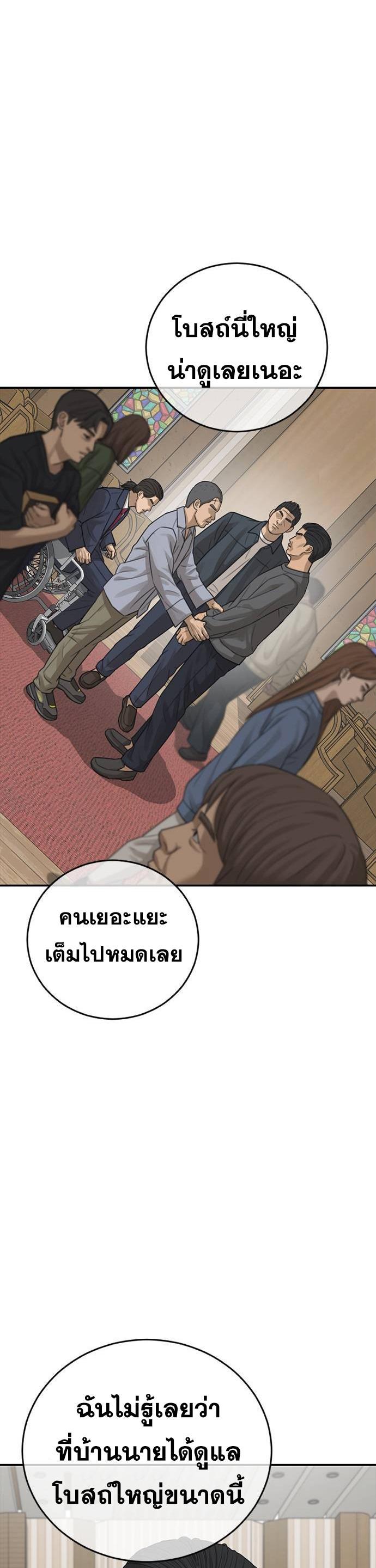 Doujin-Lc- อ่าน โดจิน มังฮวา เกาหลี ญี่ปุ่น จีน แปลไทย Ulzzang Generation ตอนที่ 1 2 3 4 5 6 7 8 9 10 11 12 13 14 ฟรี ไม่มีโฆษณา อ่าน โดจิน Manhwa เกาหลี ญี่ปุ่น จีน เรามีครบ คัดมาให้เน้นๆ โดจิน 18+ รับประกันความฟินโดย  Doujin Lc