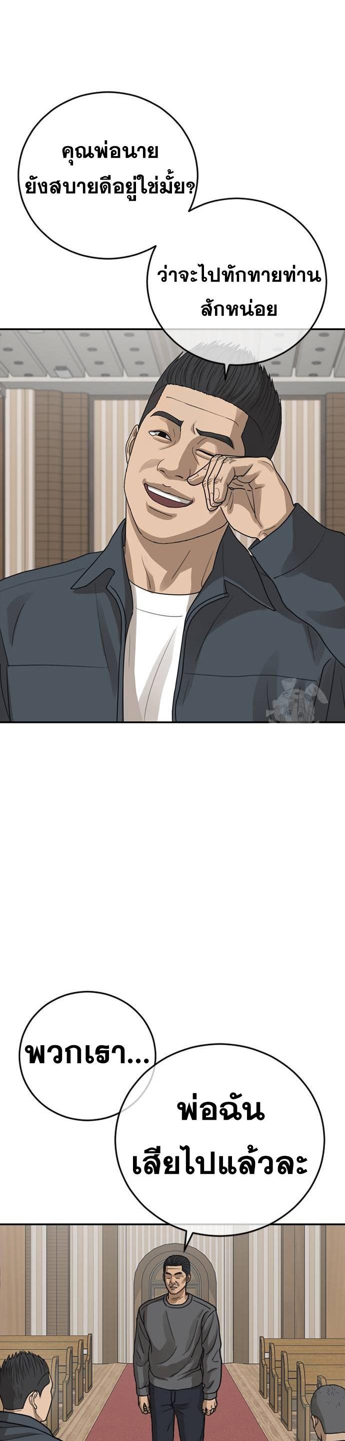 Doujin-Lc- อ่าน โดจิน มังฮวา เกาหลี ญี่ปุ่น จีน แปลไทย Ulzzang Generation ตอนที่ 1 2 3 4 5 6 7 8 9 10 11 12 13 14 ฟรี ไม่มีโฆษณา อ่าน โดจิน Manhwa เกาหลี ญี่ปุ่น จีน เรามีครบ คัดมาให้เน้นๆ โดจิน 18+ รับประกันความฟินโดย  Doujin Lc