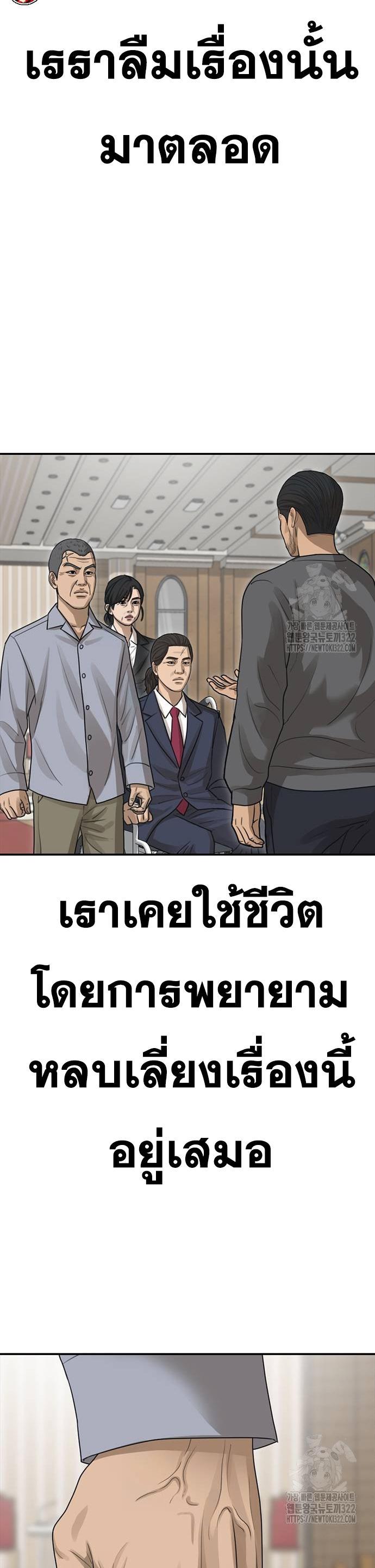 Doujin-Lc- อ่าน โดจิน มังฮวา เกาหลี ญี่ปุ่น จีน แปลไทย Ulzzang Generation ตอนที่ 1 2 3 4 5 6 7 8 9 10 11 12 13 14 ฟรี ไม่มีโฆษณา อ่าน โดจิน Manhwa เกาหลี ญี่ปุ่น จีน เรามีครบ คัดมาให้เน้นๆ โดจิน 18+ รับประกันความฟินโดย  Doujin Lc
