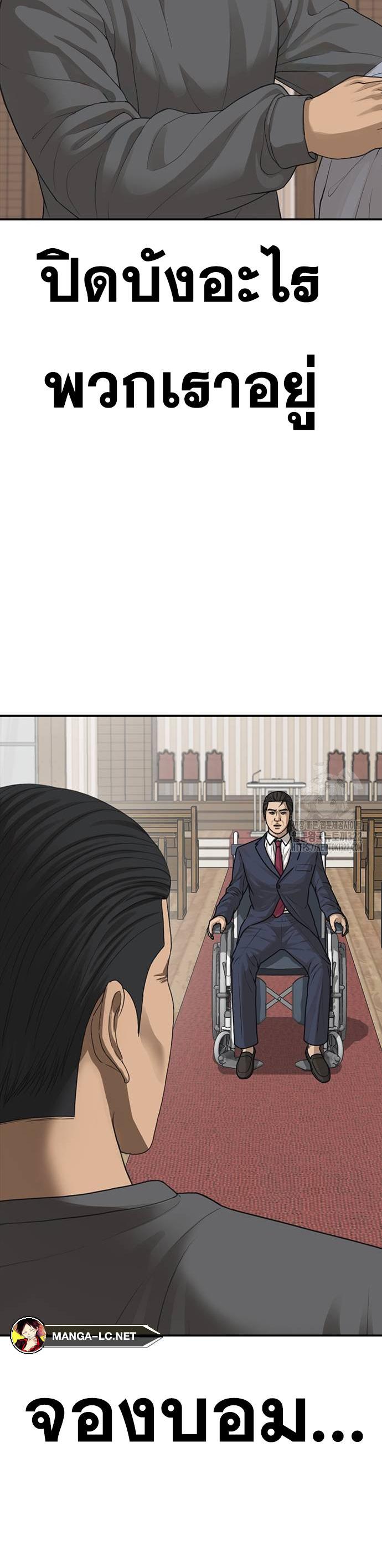 Doujin-Lc- อ่าน โดจิน มังฮวา เกาหลี ญี่ปุ่น จีน แปลไทย Ulzzang Generation ตอนที่ 1 2 3 4 5 6 7 8 9 10 11 12 13 14 ฟรี ไม่มีโฆษณา อ่าน โดจิน Manhwa เกาหลี ญี่ปุ่น จีน เรามีครบ คัดมาให้เน้นๆ โดจิน 18+ รับประกันความฟินโดย  Doujin Lc