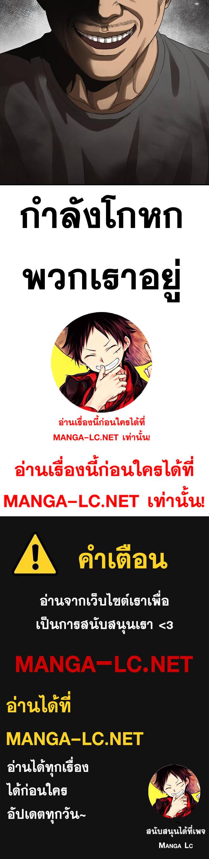 Doujin-Lc- อ่าน โดจิน มังฮวา เกาหลี ญี่ปุ่น จีน แปลไทย Ulzzang Generation ตอนที่ 1 2 3 4 5 6 7 8 9 10 11 12 13 14 ฟรี ไม่มีโฆษณา อ่าน โดจิน Manhwa เกาหลี ญี่ปุ่น จีน เรามีครบ คัดมาให้เน้นๆ โดจิน 18+ รับประกันความฟินโดย  Doujin Lc