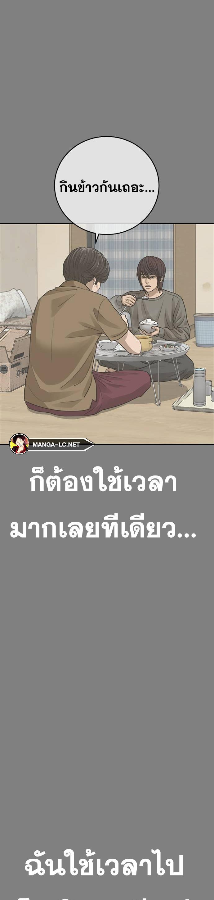 Doujin-Lc- อ่าน โดจิน มังฮวา เกาหลี ญี่ปุ่น จีน แปลไทย Ulzzang Generation ตอนที่ 1 2 3 4 5 6 7 8 9 10 11 12 13 14 ฟรี ไม่มีโฆษณา อ่าน โดจิน Manhwa เกาหลี ญี่ปุ่น จีน เรามีครบ คัดมาให้เน้นๆ โดจิน 18+ รับประกันความฟินโดย  Doujin Lc