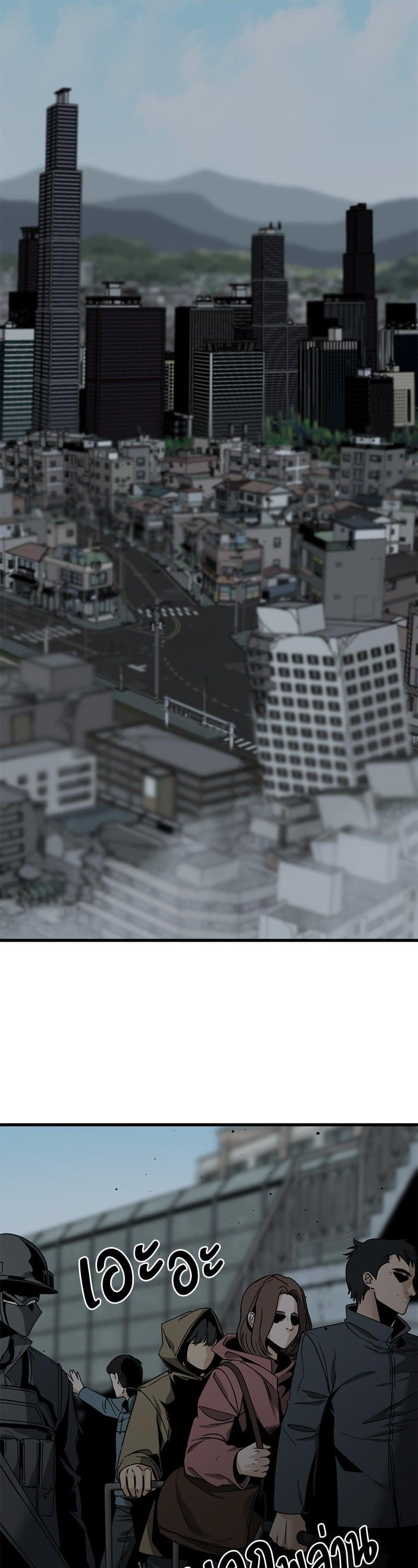 Manga-lc-com อ่านมังงะ อ่านการ์ตูน ออนไลน์ ฟรี HERO KILLER ตอนที่ 1 2 3 4 5 6 7 8 9 10 11 12 13 14 ฟรี ไม่มีโฆษณา Manga-lc - อ่าน มังงะ อ่าน การ์ตูน ออนไลน์ อ่านมังงะ ฟรี