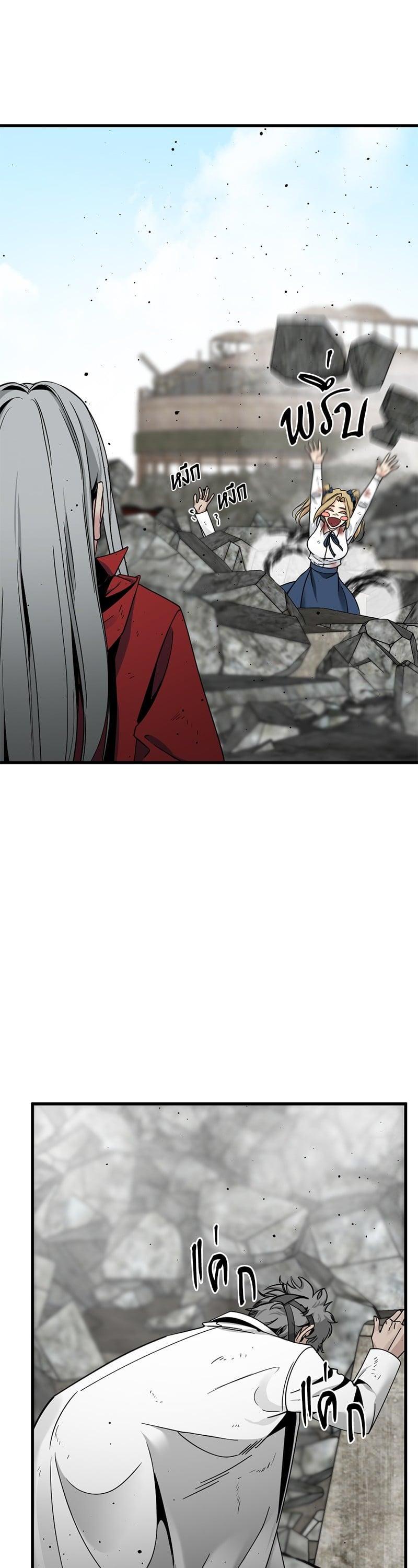 Manga-lc-com อ่านมังงะ อ่านการ์ตูน ออนไลน์ ฟรี HERO KILLER ตอนที่ 1 2 3 4 5 6 7 8 9 10 11 12 13 14 ฟรี ไม่มีโฆษณา Manga-lc - อ่าน มังงะ อ่าน การ์ตูน ออนไลน์ อ่านมังงะ ฟรี