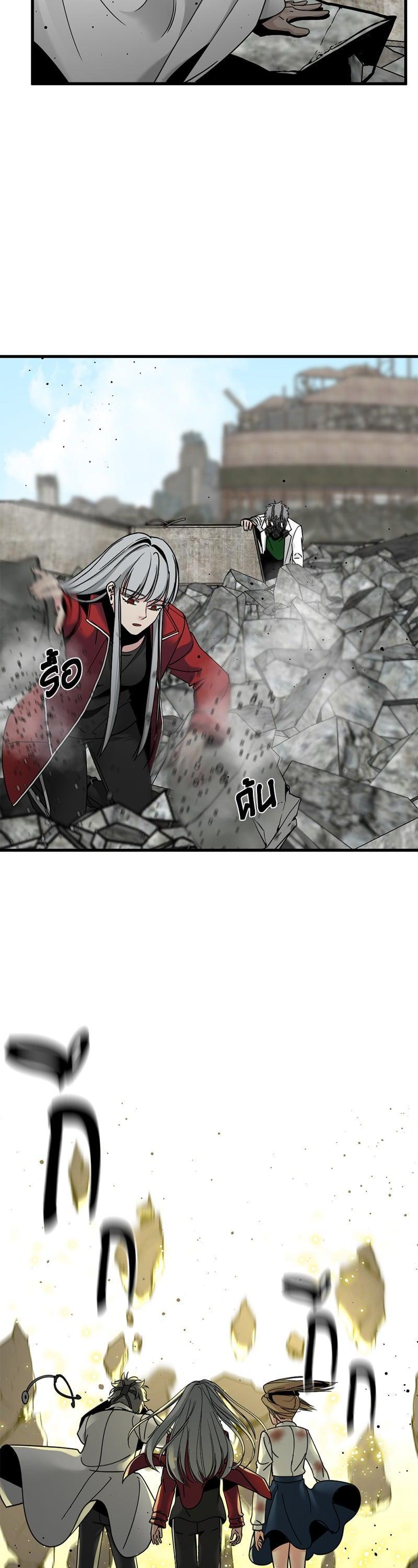 Manga-lc-com อ่านมังงะ อ่านการ์ตูน ออนไลน์ ฟรี HERO KILLER ตอนที่ 1 2 3 4 5 6 7 8 9 10 11 12 13 14 ฟรี ไม่มีโฆษณา Manga-lc - อ่าน มังงะ อ่าน การ์ตูน ออนไลน์ อ่านมังงะ ฟรี