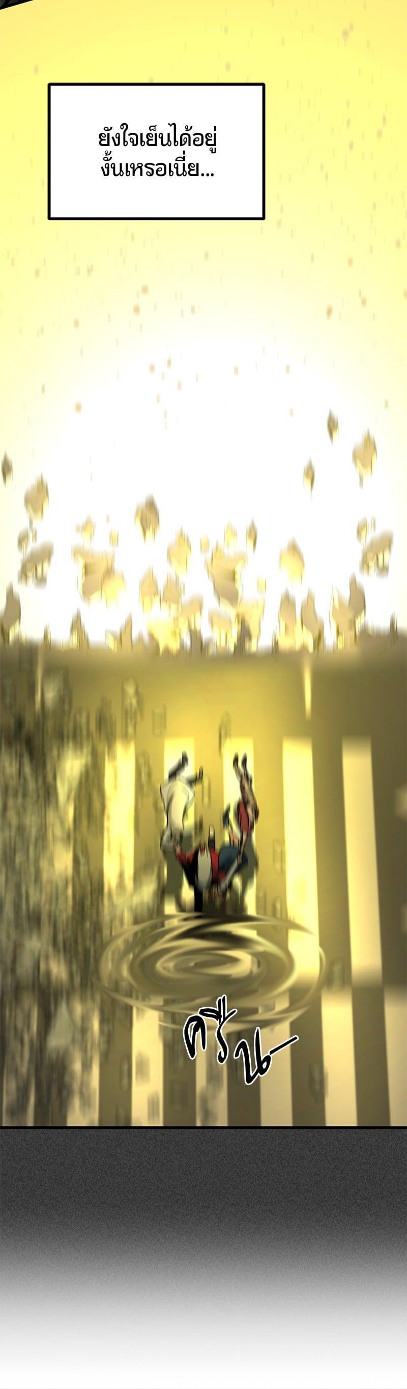 Manga-lc-com อ่านมังงะ อ่านการ์ตูน ออนไลน์ ฟรี HERO KILLER ตอนที่ 1 2 3 4 5 6 7 8 9 10 11 12 13 14 ฟรี ไม่มีโฆษณา Manga-lc - อ่าน มังงะ อ่าน การ์ตูน ออนไลน์ อ่านมังงะ ฟรี