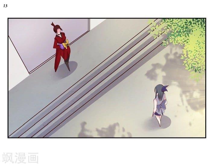 Manga-lc-com อ่านมังงะ อ่านการ์ตูน ออนไลน์ ฟรี Above All Gods ตอนที่ 1 2 3 4 5 6 7 8 9 10 11 12 13 14 ฟรี ไม่มีโฆษณา Manga-lc - อ่าน มังงะ อ่าน การ์ตูน ออนไลน์ อ่านมังงะ ฟรี