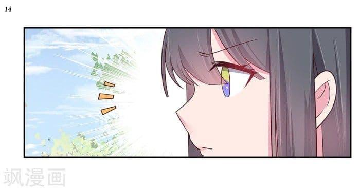Manga-lc-com อ่านมังงะ อ่านการ์ตูน ออนไลน์ ฟรี Above All Gods ตอนที่ 1 2 3 4 5 6 7 8 9 10 11 12 13 14 ฟรี ไม่มีโฆษณา Manga-lc - อ่าน มังงะ อ่าน การ์ตูน ออนไลน์ อ่านมังงะ ฟรี