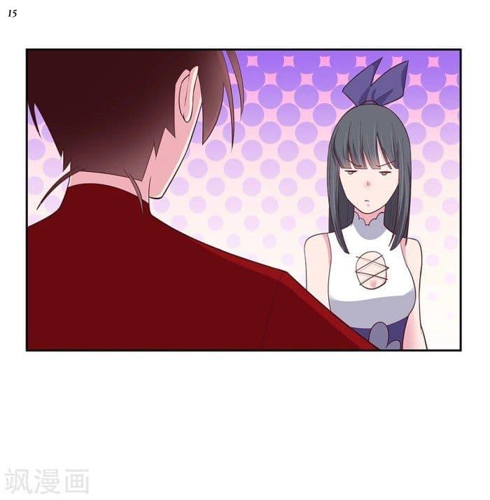 Manga-lc-com อ่านมังงะ อ่านการ์ตูน ออนไลน์ ฟรี Above All Gods ตอนที่ 1 2 3 4 5 6 7 8 9 10 11 12 13 14 ฟรี ไม่มีโฆษณา Manga-lc - อ่าน มังงะ อ่าน การ์ตูน ออนไลน์ อ่านมังงะ ฟรี