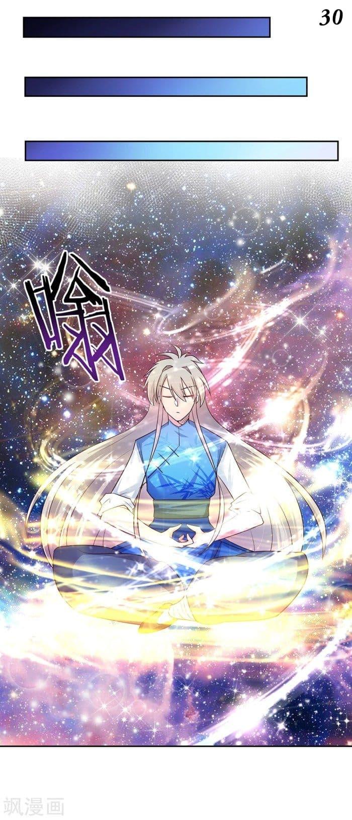 Manga-lc-com อ่านมังงะ อ่านการ์ตูน ออนไลน์ ฟรี Above All Gods ตอนที่ 1 2 3 4 5 6 7 8 9 10 11 12 13 14 ฟรี ไม่มีโฆษณา Manga-lc - อ่าน มังงะ อ่าน การ์ตูน ออนไลน์ อ่านมังงะ ฟรี
