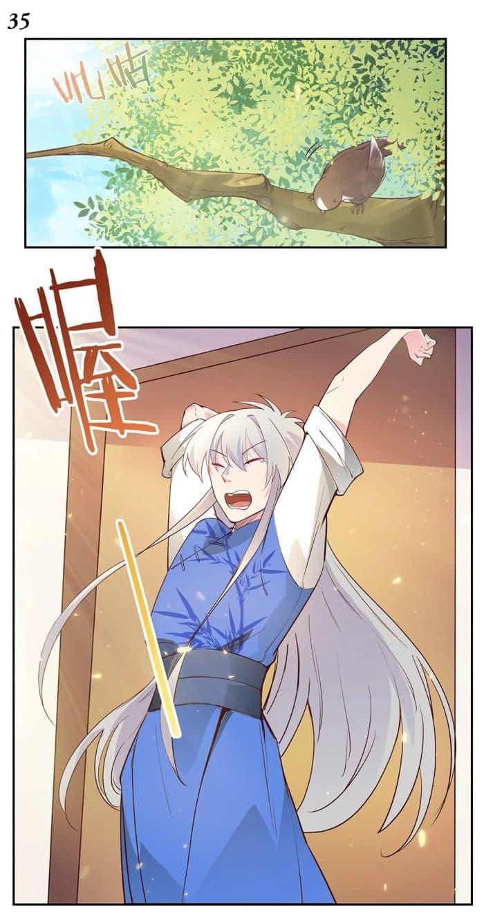 Manga-lc-com อ่านมังงะ อ่านการ์ตูน ออนไลน์ ฟรี Above All Gods ตอนที่ 1 2 3 4 5 6 7 8 9 10 11 12 13 14 ฟรี ไม่มีโฆษณา Manga-lc - อ่าน มังงะ อ่าน การ์ตูน ออนไลน์ อ่านมังงะ ฟรี