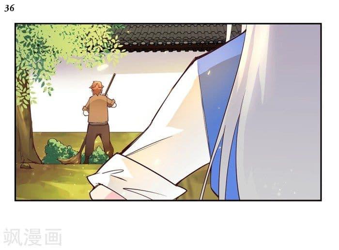 Manga-lc-com อ่านมังงะ อ่านการ์ตูน ออนไลน์ ฟรี Above All Gods ตอนที่ 1 2 3 4 5 6 7 8 9 10 11 12 13 14 ฟรี ไม่มีโฆษณา Manga-lc - อ่าน มังงะ อ่าน การ์ตูน ออนไลน์ อ่านมังงะ ฟรี