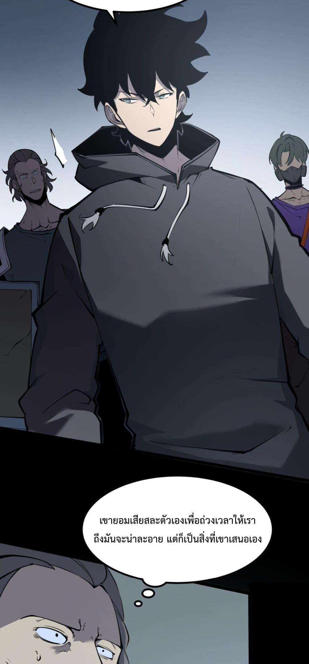 Manga-lc-com อ่านมังงะ อ่านการ์ตูน ออนไลน์ ฟรี IBecameTheKi ตอนที่ 1 2 3 4 5 6 7 8 9 10 11 12 13 14 ฟรี ไม่มีโฆษณา Manga-lc - อ่าน มังงะ อ่าน การ์ตูน ออนไลน์ อ่านมังงะ ฟรี