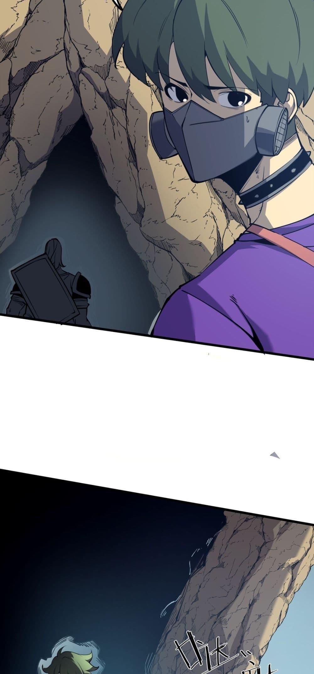 Manga-lc-com อ่านมังงะ อ่านการ์ตูน ออนไลน์ ฟรี IBecameTheKi ตอนที่ 1 2 3 4 5 6 7 8 9 10 11 12 13 14 ฟรี ไม่มีโฆษณา Manga-lc - อ่าน มังงะ อ่าน การ์ตูน ออนไลน์ อ่านมังงะ ฟรี