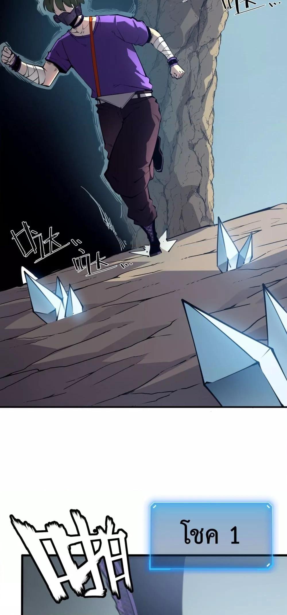 Manga-lc-com อ่านมังงะ อ่านการ์ตูน ออนไลน์ ฟรี IBecameTheKi ตอนที่ 1 2 3 4 5 6 7 8 9 10 11 12 13 14 ฟรี ไม่มีโฆษณา Manga-lc - อ่าน มังงะ อ่าน การ์ตูน ออนไลน์ อ่านมังงะ ฟรี