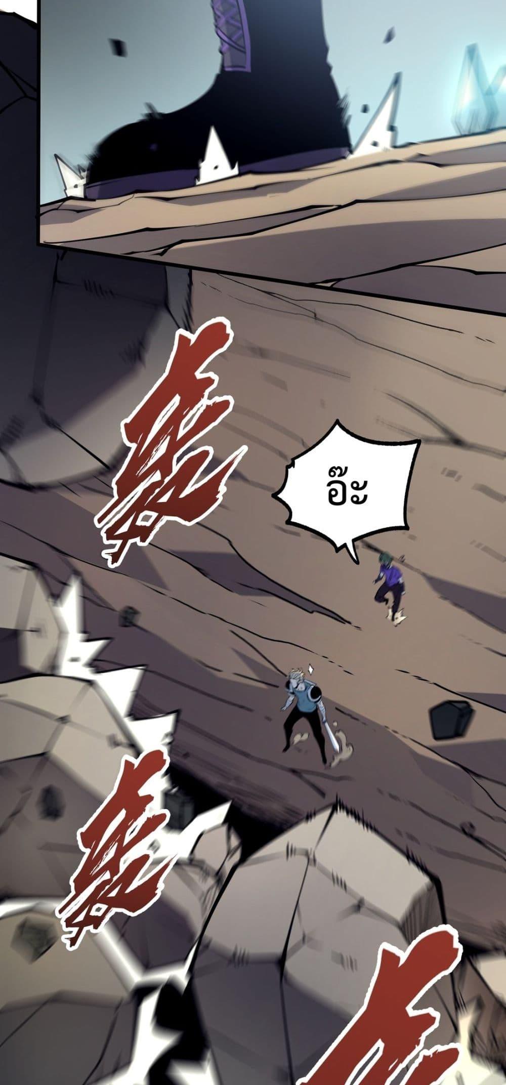 Manga-lc-com อ่านมังงะ อ่านการ์ตูน ออนไลน์ ฟรี IBecameTheKi ตอนที่ 1 2 3 4 5 6 7 8 9 10 11 12 13 14 ฟรี ไม่มีโฆษณา Manga-lc - อ่าน มังงะ อ่าน การ์ตูน ออนไลน์ อ่านมังงะ ฟรี