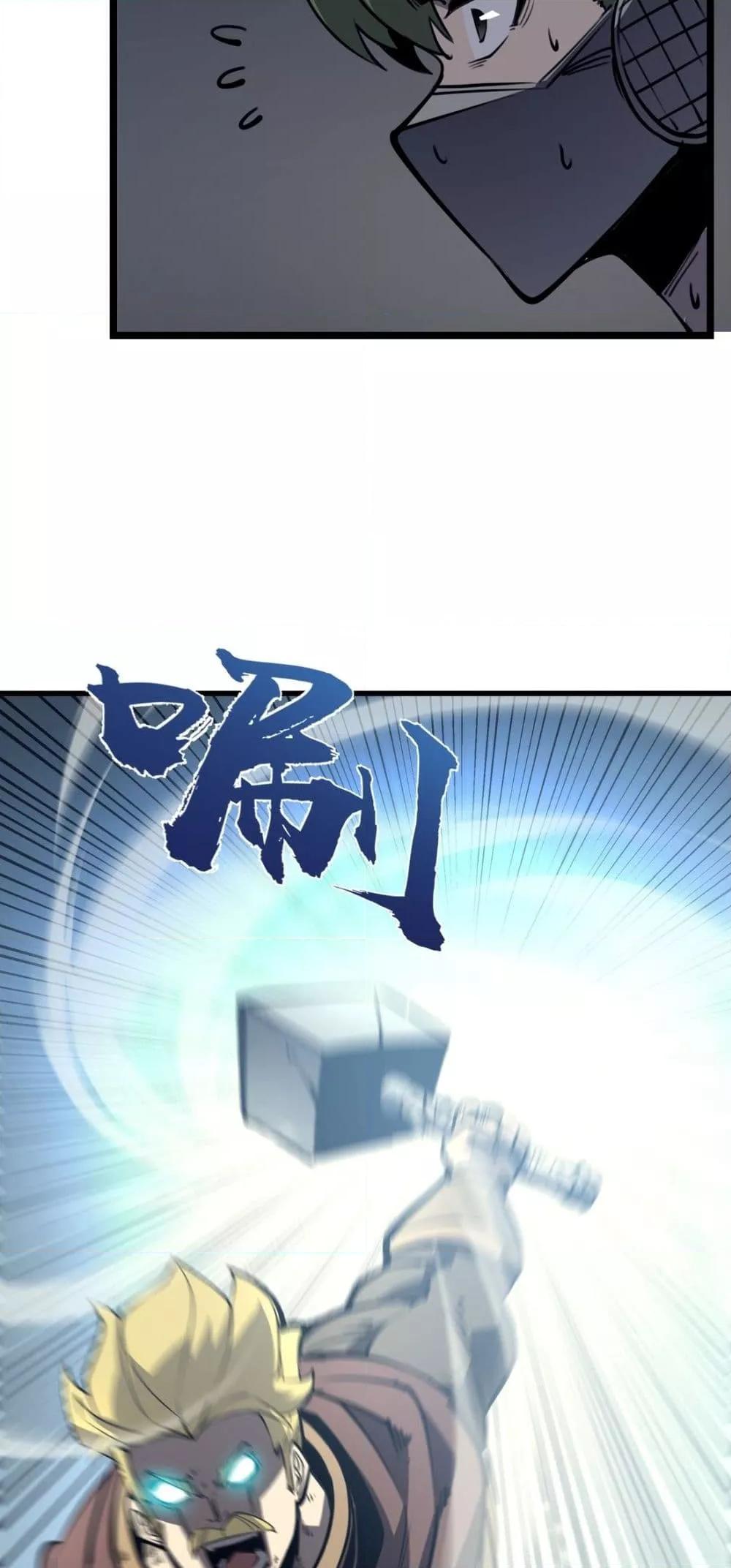 Manga-lc-com อ่านมังงะ อ่านการ์ตูน ออนไลน์ ฟรี IBecameTheKi ตอนที่ 1 2 3 4 5 6 7 8 9 10 11 12 13 14 ฟรี ไม่มีโฆษณา Manga-lc - อ่าน มังงะ อ่าน การ์ตูน ออนไลน์ อ่านมังงะ ฟรี