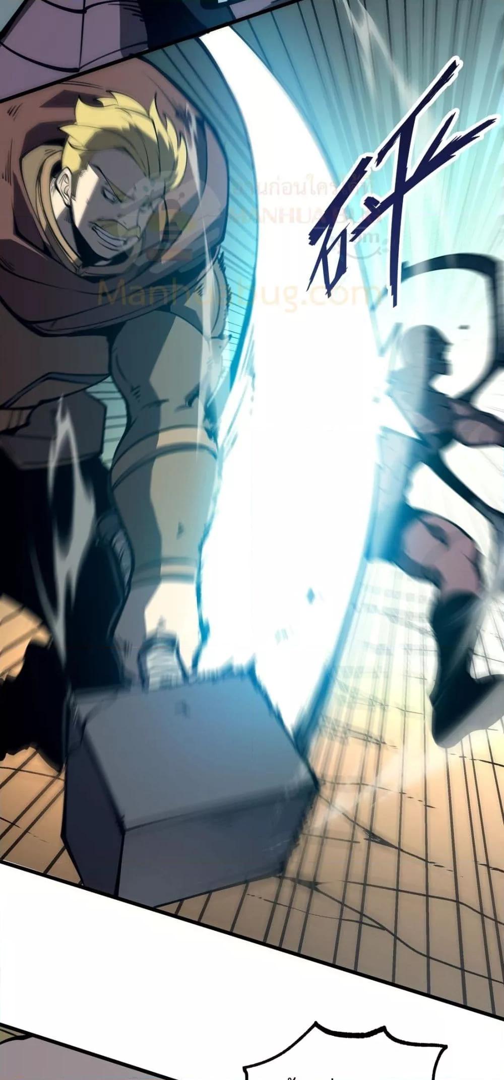 Manga-lc-com อ่านมังงะ อ่านการ์ตูน ออนไลน์ ฟรี IBecameTheKi ตอนที่ 1 2 3 4 5 6 7 8 9 10 11 12 13 14 ฟรี ไม่มีโฆษณา Manga-lc - อ่าน มังงะ อ่าน การ์ตูน ออนไลน์ อ่านมังงะ ฟรี