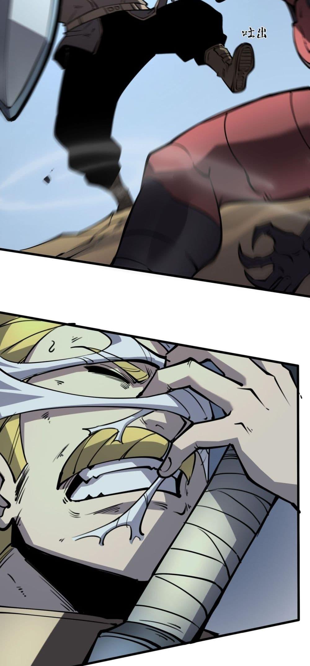 Manga-lc-com อ่านมังงะ อ่านการ์ตูน ออนไลน์ ฟรี IBecameTheKi ตอนที่ 1 2 3 4 5 6 7 8 9 10 11 12 13 14 ฟรี ไม่มีโฆษณา Manga-lc - อ่าน มังงะ อ่าน การ์ตูน ออนไลน์ อ่านมังงะ ฟรี