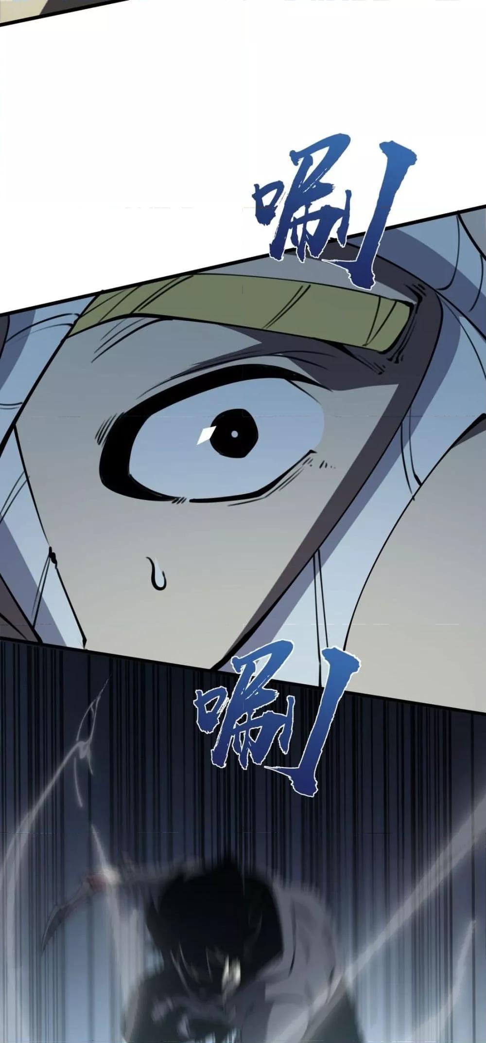 Manga-lc-com อ่านมังงะ อ่านการ์ตูน ออนไลน์ ฟรี IBecameTheKi ตอนที่ 1 2 3 4 5 6 7 8 9 10 11 12 13 14 ฟรี ไม่มีโฆษณา Manga-lc - อ่าน มังงะ อ่าน การ์ตูน ออนไลน์ อ่านมังงะ ฟรี