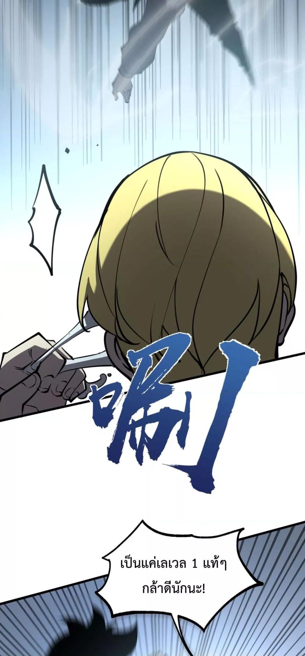 Manga-lc-com อ่านมังงะ อ่านการ์ตูน ออนไลน์ ฟรี IBecameTheKi ตอนที่ 1 2 3 4 5 6 7 8 9 10 11 12 13 14 ฟรี ไม่มีโฆษณา Manga-lc - อ่าน มังงะ อ่าน การ์ตูน ออนไลน์ อ่านมังงะ ฟรี