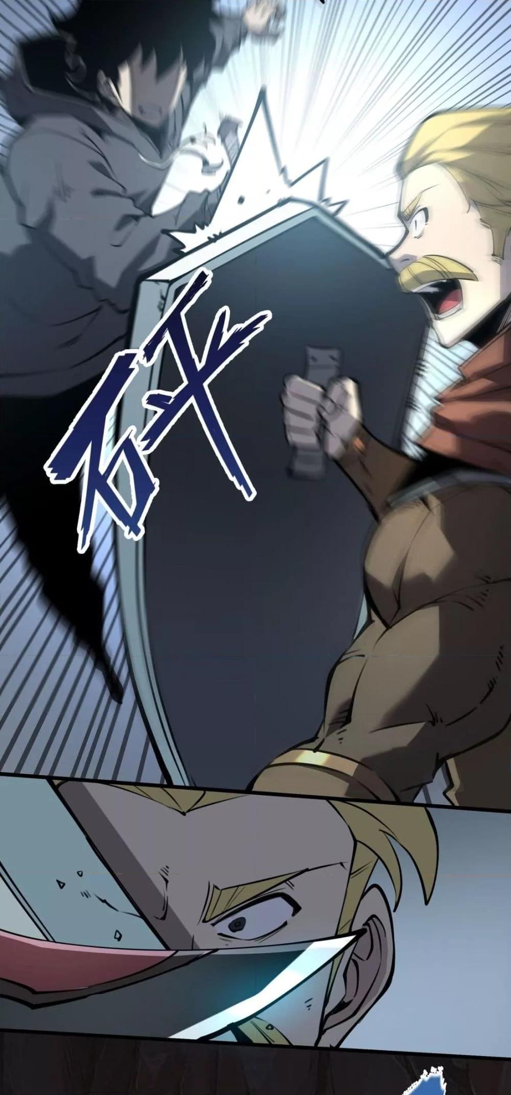 Manga-lc-com อ่านมังงะ อ่านการ์ตูน ออนไลน์ ฟรี IBecameTheKi ตอนที่ 1 2 3 4 5 6 7 8 9 10 11 12 13 14 ฟรี ไม่มีโฆษณา Manga-lc - อ่าน มังงะ อ่าน การ์ตูน ออนไลน์ อ่านมังงะ ฟรี