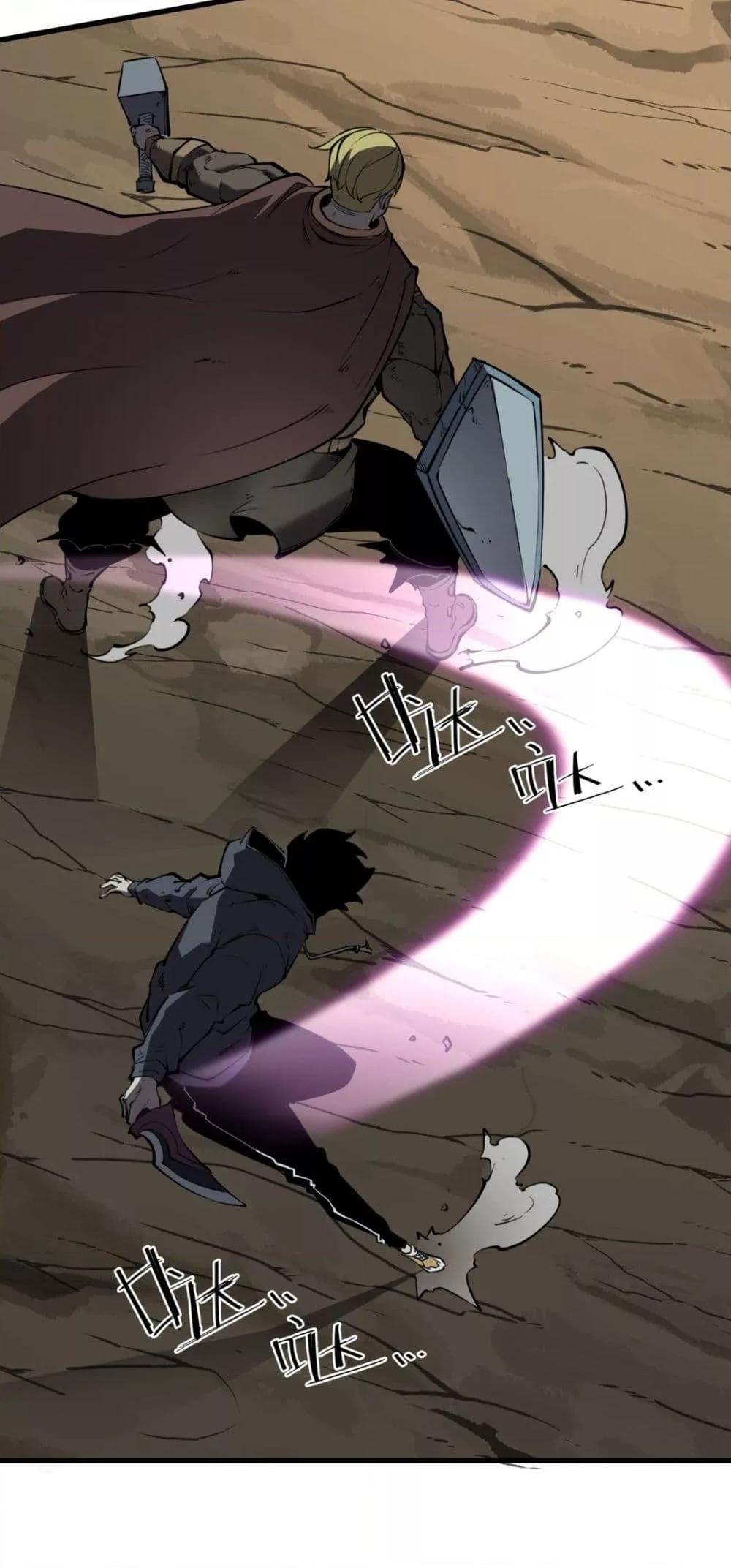 Manga-lc-com อ่านมังงะ อ่านการ์ตูน ออนไลน์ ฟรี IBecameTheKi ตอนที่ 1 2 3 4 5 6 7 8 9 10 11 12 13 14 ฟรี ไม่มีโฆษณา Manga-lc - อ่าน มังงะ อ่าน การ์ตูน ออนไลน์ อ่านมังงะ ฟรี