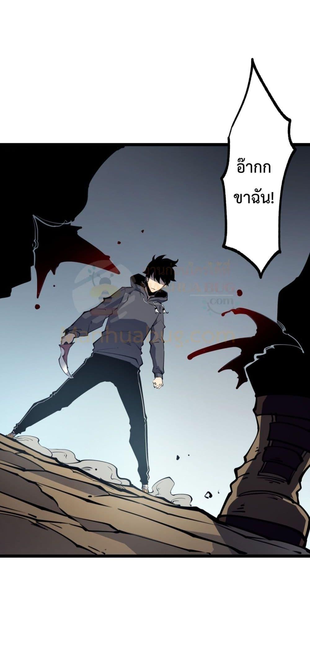 Manga-lc-com อ่านมังงะ อ่านการ์ตูน ออนไลน์ ฟรี IBecameTheKi ตอนที่ 1 2 3 4 5 6 7 8 9 10 11 12 13 14 ฟรี ไม่มีโฆษณา Manga-lc - อ่าน มังงะ อ่าน การ์ตูน ออนไลน์ อ่านมังงะ ฟรี