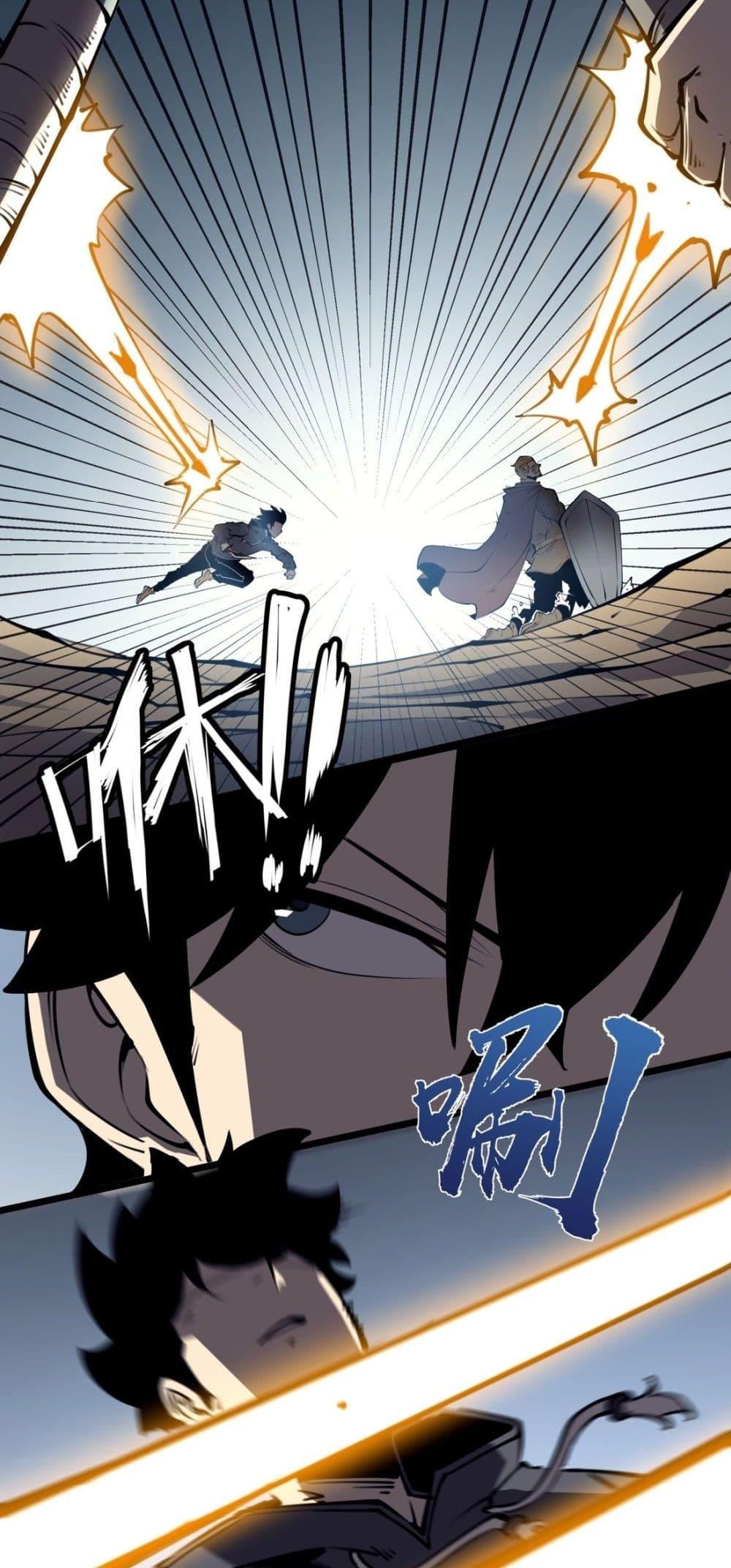 Manga-lc-com อ่านมังงะ อ่านการ์ตูน ออนไลน์ ฟรี IBecameTheKi ตอนที่ 1 2 3 4 5 6 7 8 9 10 11 12 13 14 ฟรี ไม่มีโฆษณา Manga-lc - อ่าน มังงะ อ่าน การ์ตูน ออนไลน์ อ่านมังงะ ฟรี