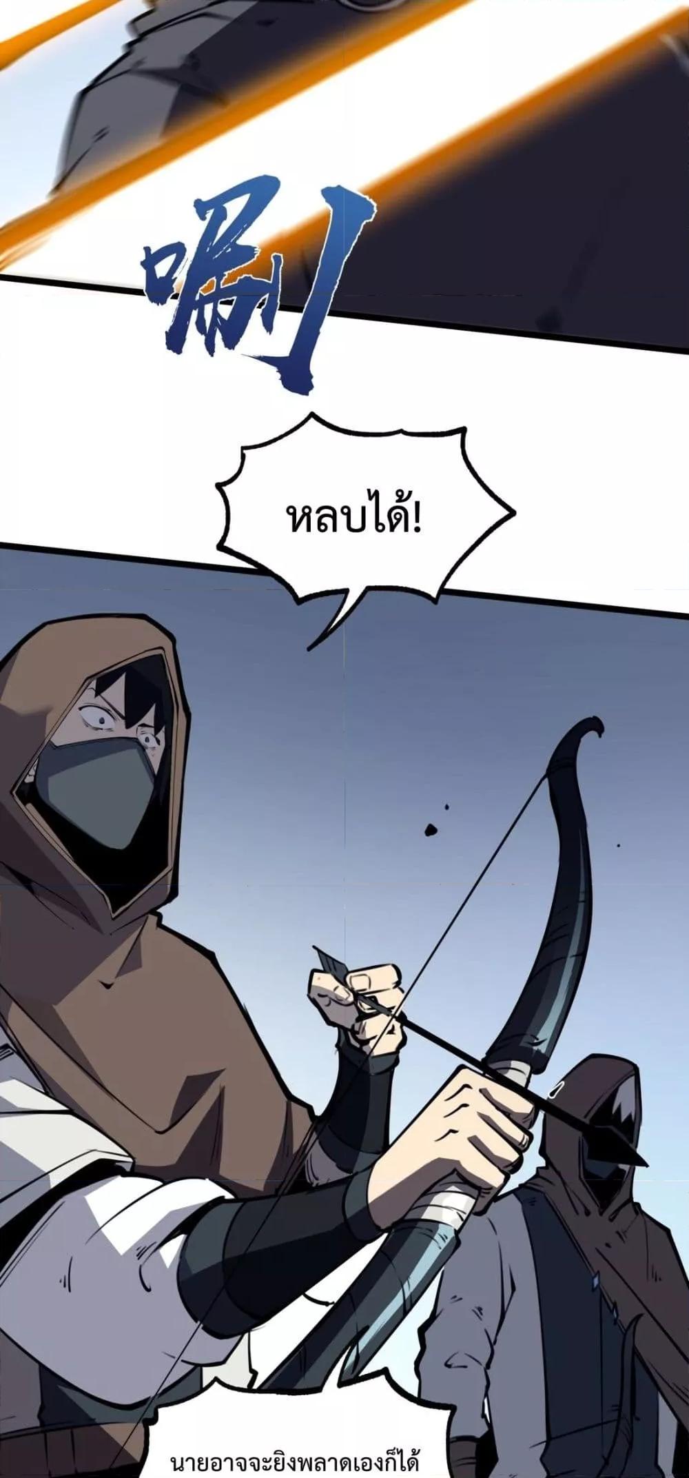 Manga-lc-com อ่านมังงะ อ่านการ์ตูน ออนไลน์ ฟรี IBecameTheKi ตอนที่ 1 2 3 4 5 6 7 8 9 10 11 12 13 14 ฟรี ไม่มีโฆษณา Manga-lc - อ่าน มังงะ อ่าน การ์ตูน ออนไลน์ อ่านมังงะ ฟรี