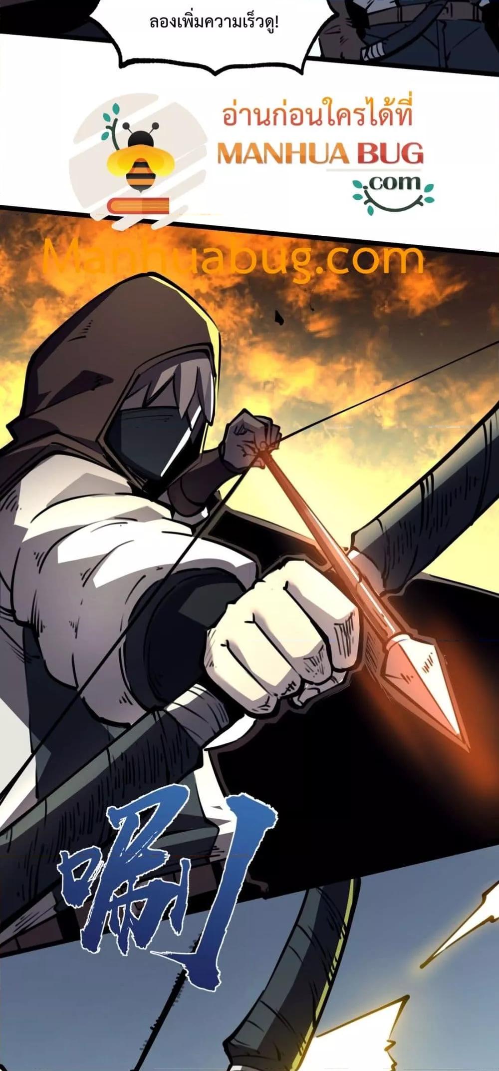 Manga-lc-com อ่านมังงะ อ่านการ์ตูน ออนไลน์ ฟรี IBecameTheKi ตอนที่ 1 2 3 4 5 6 7 8 9 10 11 12 13 14 ฟรี ไม่มีโฆษณา Manga-lc - อ่าน มังงะ อ่าน การ์ตูน ออนไลน์ อ่านมังงะ ฟรี