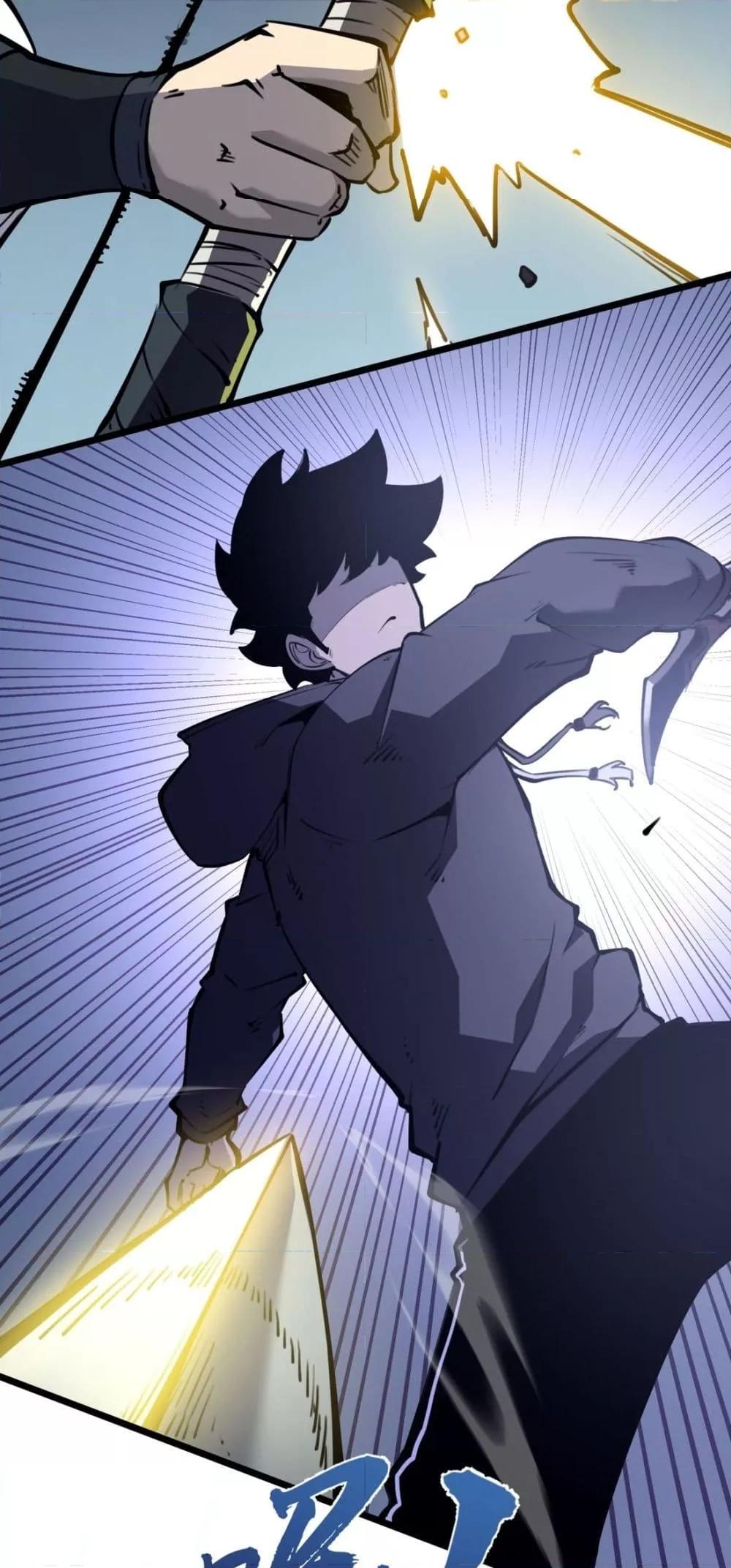 Manga-lc-com อ่านมังงะ อ่านการ์ตูน ออนไลน์ ฟรี IBecameTheKi ตอนที่ 1 2 3 4 5 6 7 8 9 10 11 12 13 14 ฟรี ไม่มีโฆษณา Manga-lc - อ่าน มังงะ อ่าน การ์ตูน ออนไลน์ อ่านมังงะ ฟรี