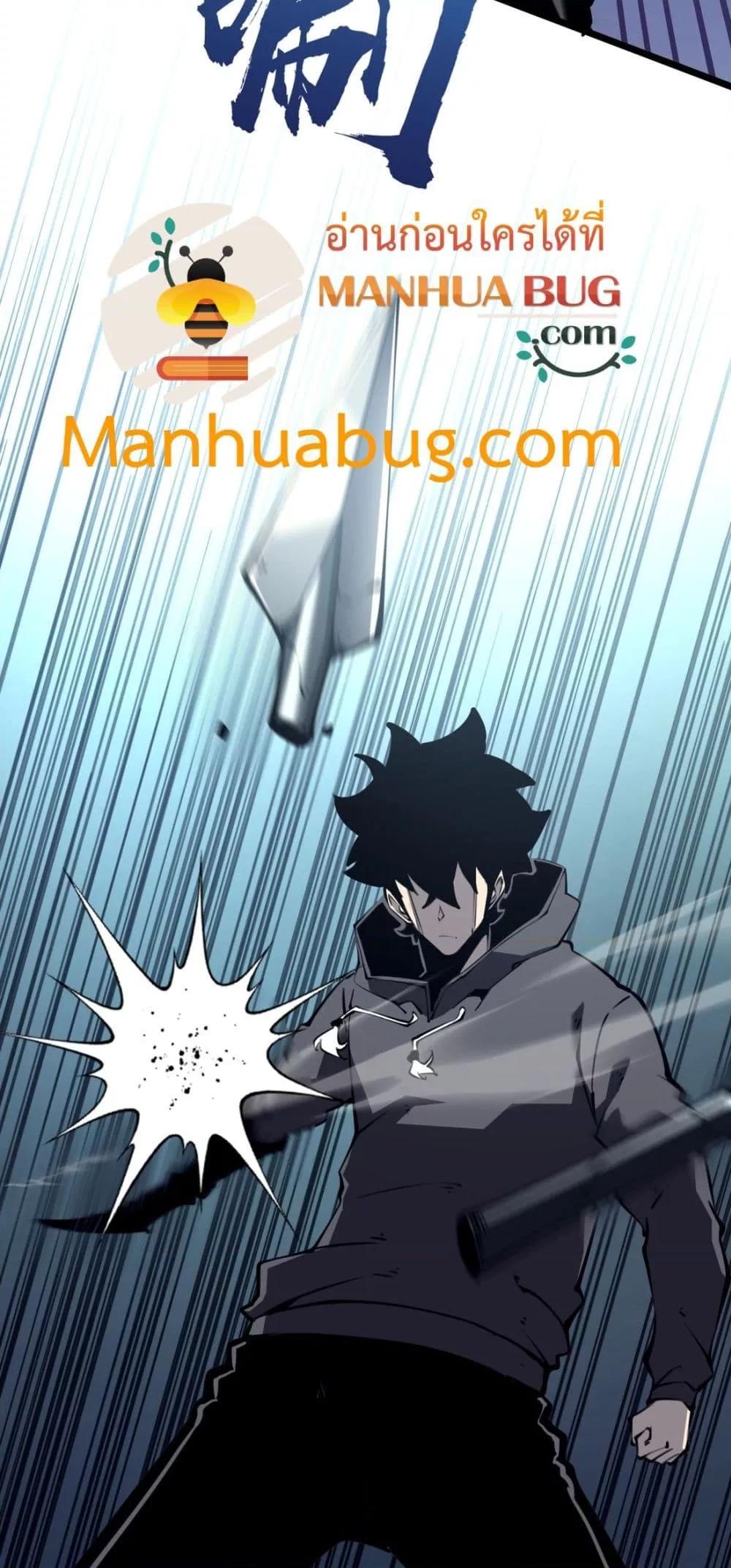 Manga-lc-com อ่านมังงะ อ่านการ์ตูน ออนไลน์ ฟรี IBecameTheKi ตอนที่ 1 2 3 4 5 6 7 8 9 10 11 12 13 14 ฟรี ไม่มีโฆษณา Manga-lc - อ่าน มังงะ อ่าน การ์ตูน ออนไลน์ อ่านมังงะ ฟรี