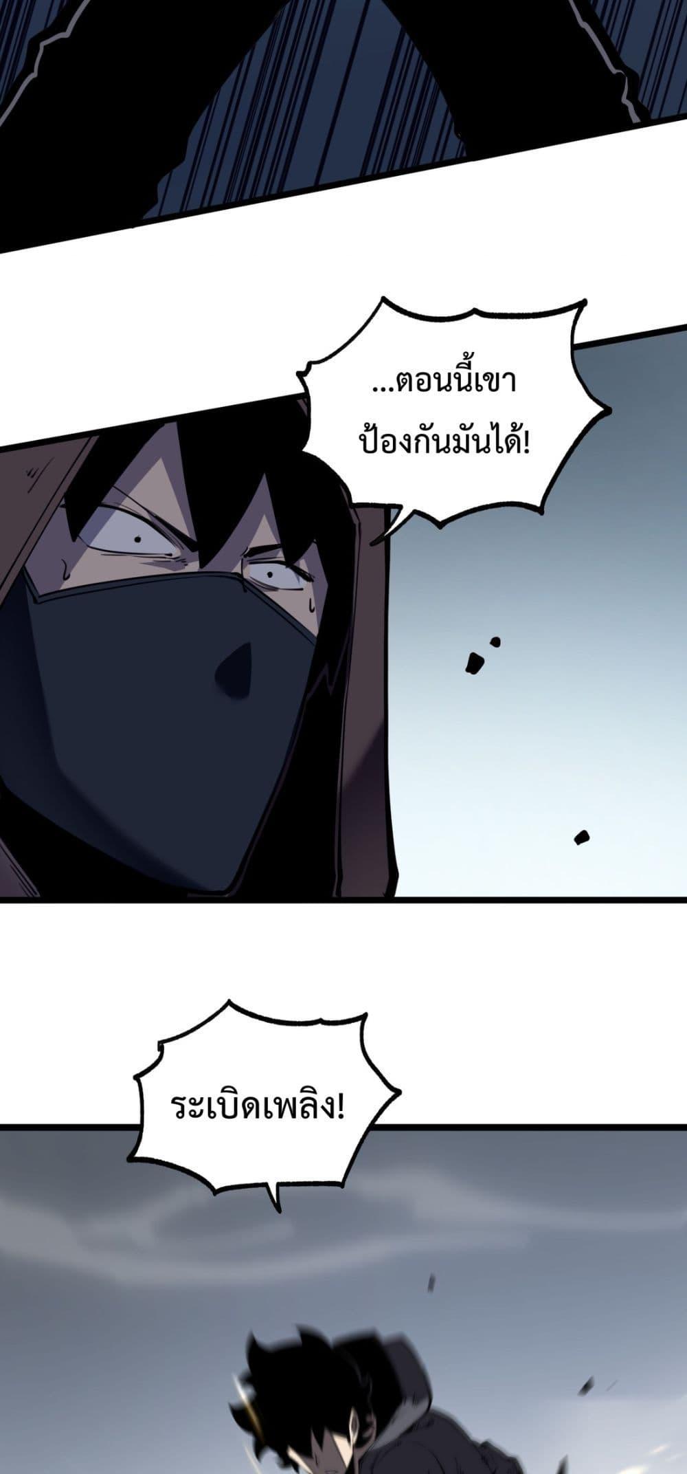 Manga-lc-com อ่านมังงะ อ่านการ์ตูน ออนไลน์ ฟรี IBecameTheKi ตอนที่ 1 2 3 4 5 6 7 8 9 10 11 12 13 14 ฟรี ไม่มีโฆษณา Manga-lc - อ่าน มังงะ อ่าน การ์ตูน ออนไลน์ อ่านมังงะ ฟรี