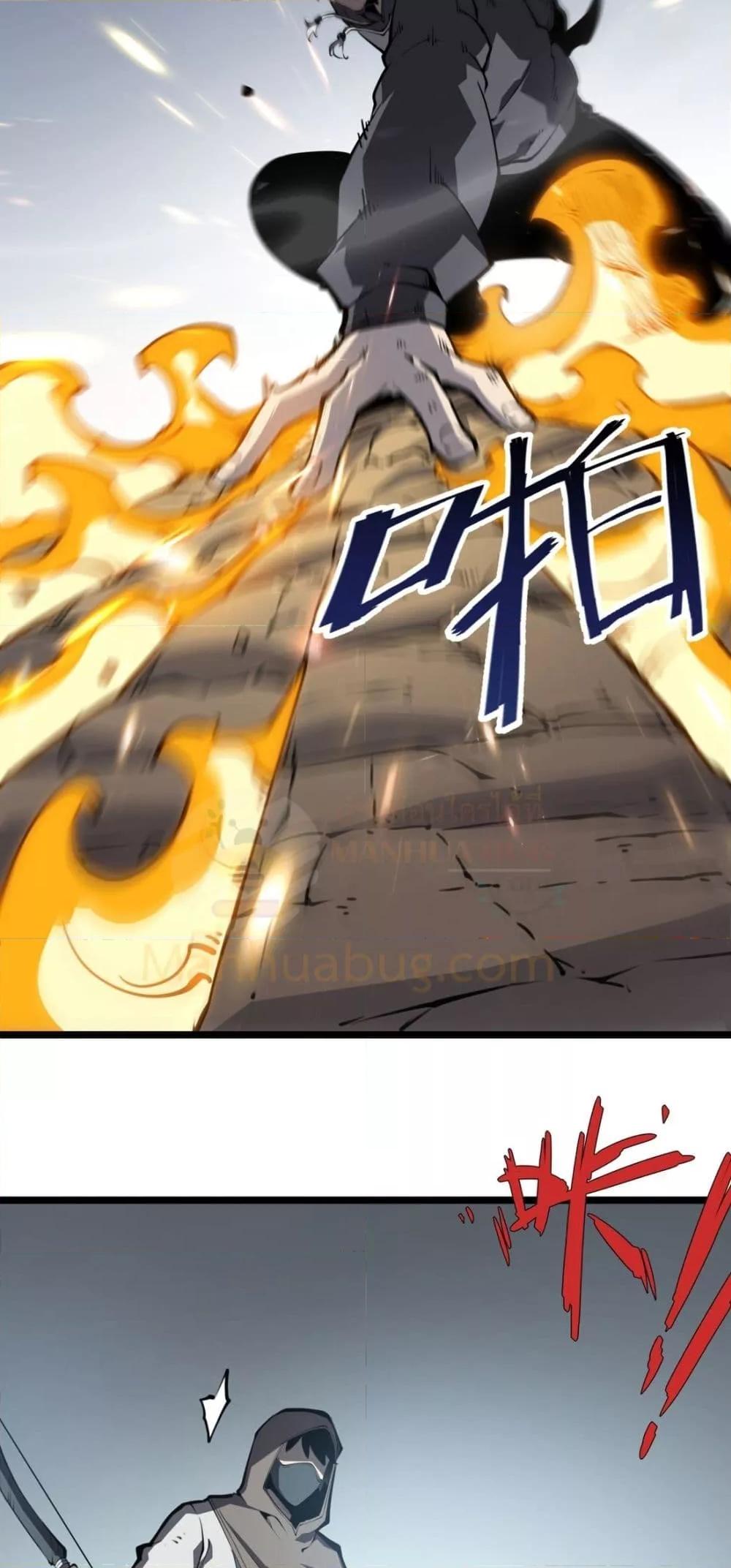 Manga-lc-com อ่านมังงะ อ่านการ์ตูน ออนไลน์ ฟรี IBecameTheKi ตอนที่ 1 2 3 4 5 6 7 8 9 10 11 12 13 14 ฟรี ไม่มีโฆษณา Manga-lc - อ่าน มังงะ อ่าน การ์ตูน ออนไลน์ อ่านมังงะ ฟรี